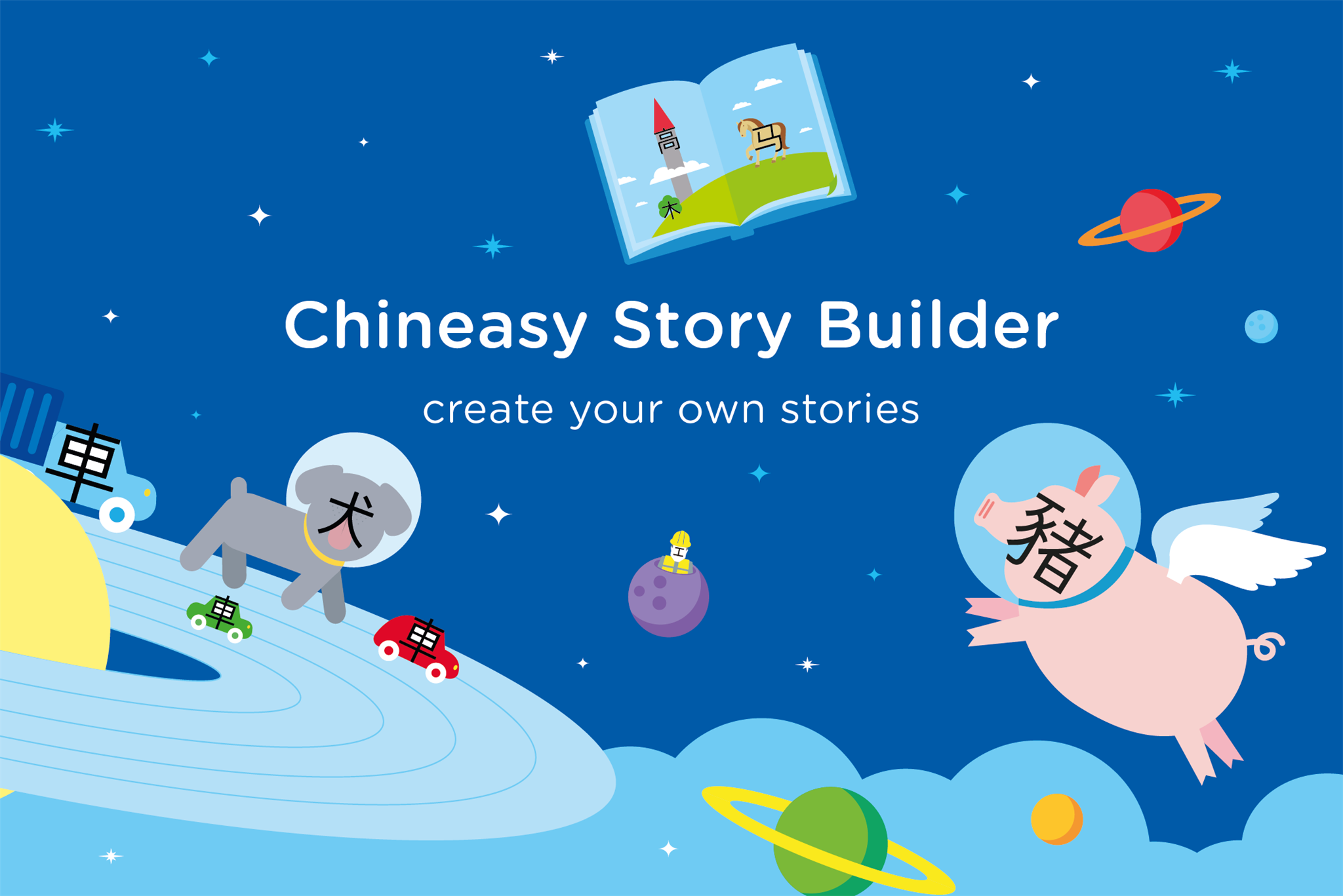 chineasy youtube