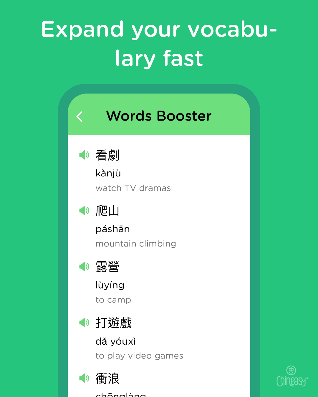 Talk Chineasy, the best app to learn Chinese