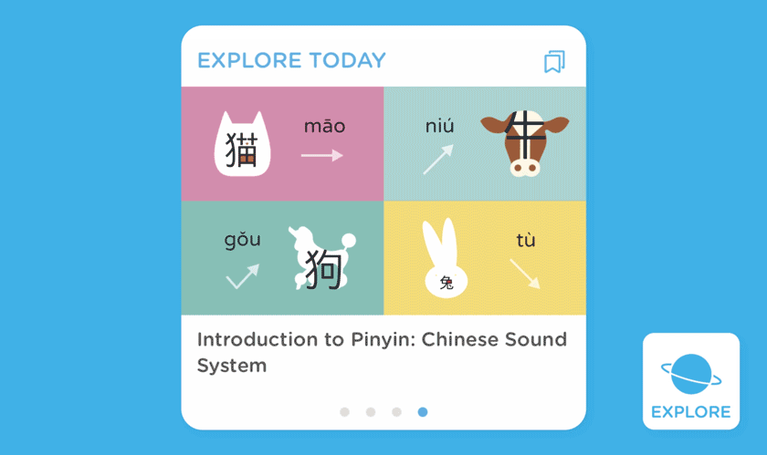 best app to learn to read Chinese